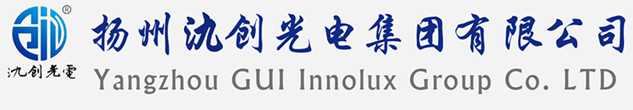 西乡县太阳能路灯厂家_西乡县高杆灯厂家_服务西乡县地区_扬州氿创光电集团有限公司